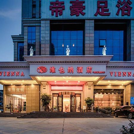Vienna Hotel Hunan Xincheng Guoji Liuyang Exterior foto