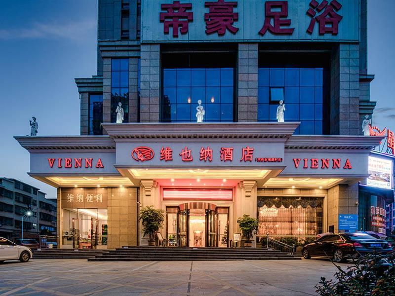 Vienna Hotel Hunan Xincheng Guoji Liuyang Exterior foto